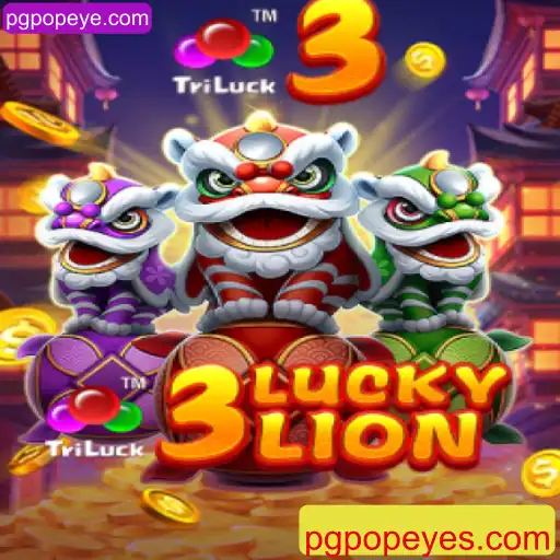 Explorando o Fascinante Mundo de 3LUCKYLION: Um Guia Completo