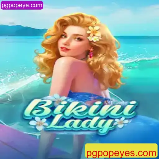 Descubra o Fascinante Mundo de BikiniLady