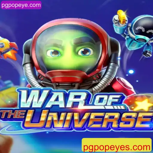 Explorando WAROFTHEUNIVERSE: Um Mergulho no Universo do Jogo